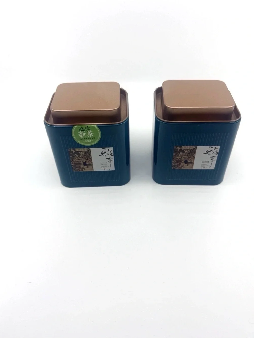 Lot Six Tea Tins Empty Decorative Great For Crafts Or Storage - Fortnum -
